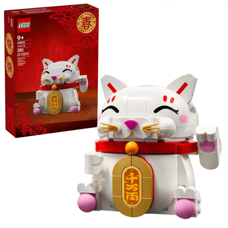 LEGO 40813 Laimīgā kaķa komplekts -