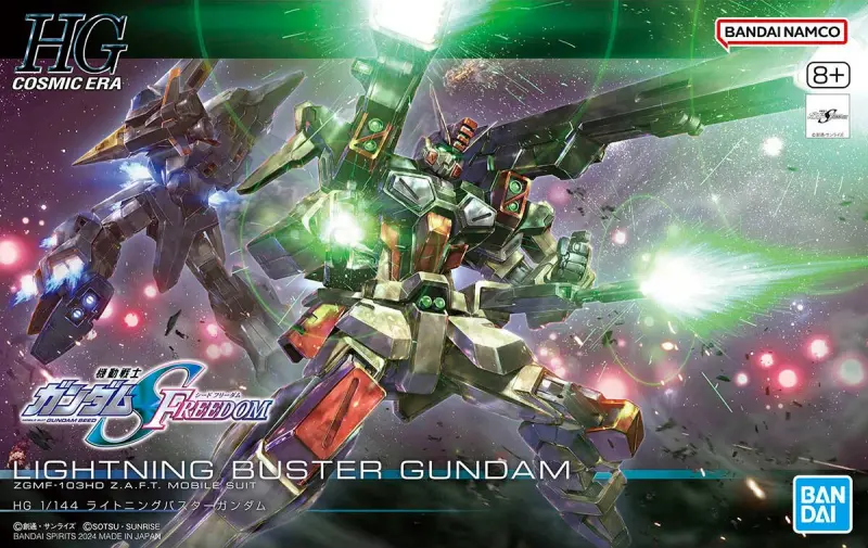 BANDAI HGCE 1/144 Gaismas sprādziena Gundams