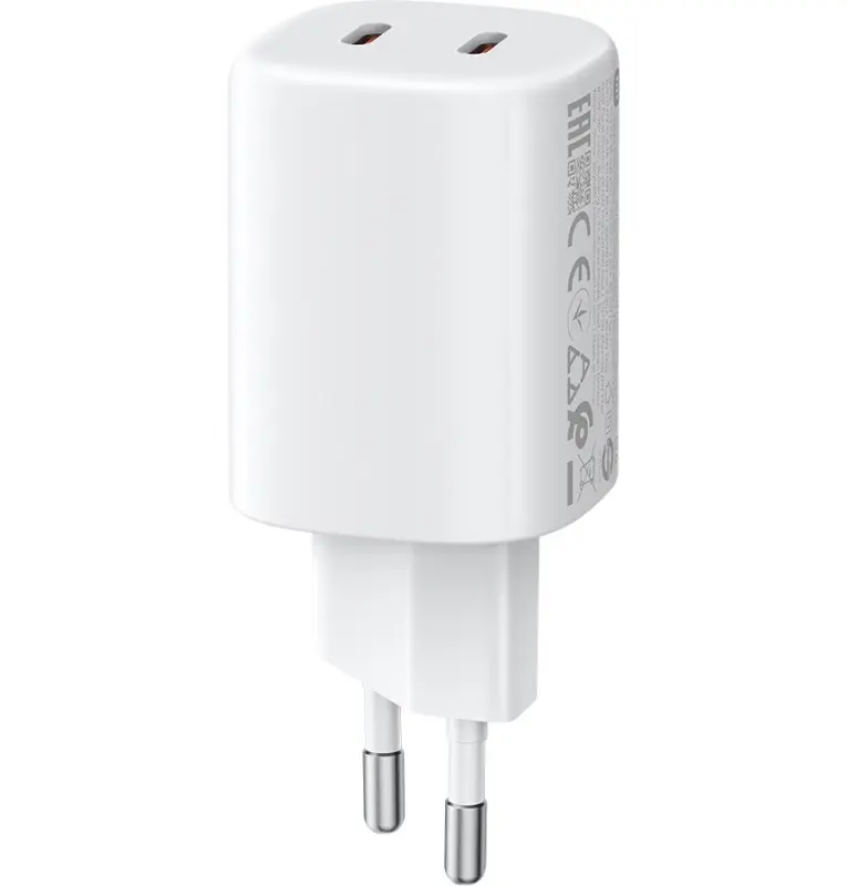 Xiaomi 45W Nano Turbo Uzlādes Barošanas