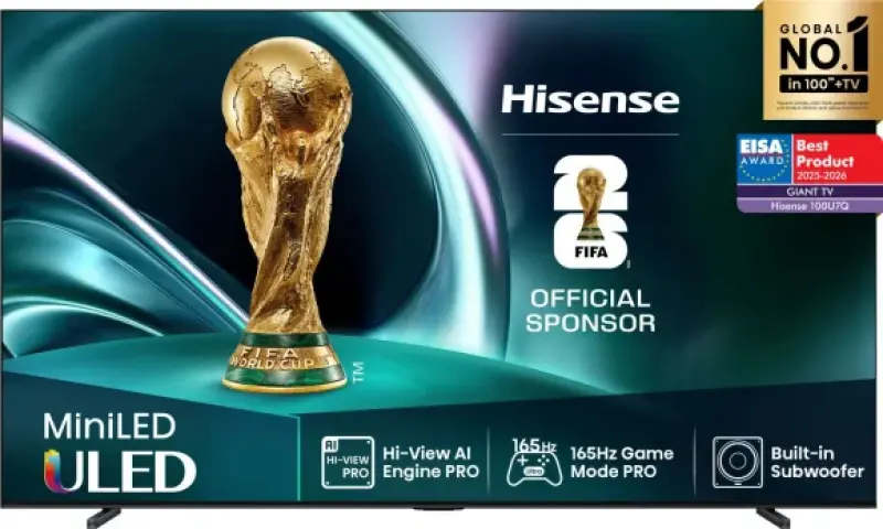 Televizors Hisense 100U7Q 100" Mini LED