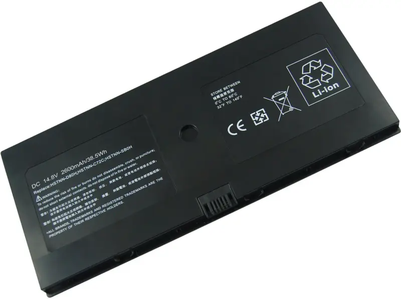 Akumulators MicroBattery 14,8V 2,6Ah