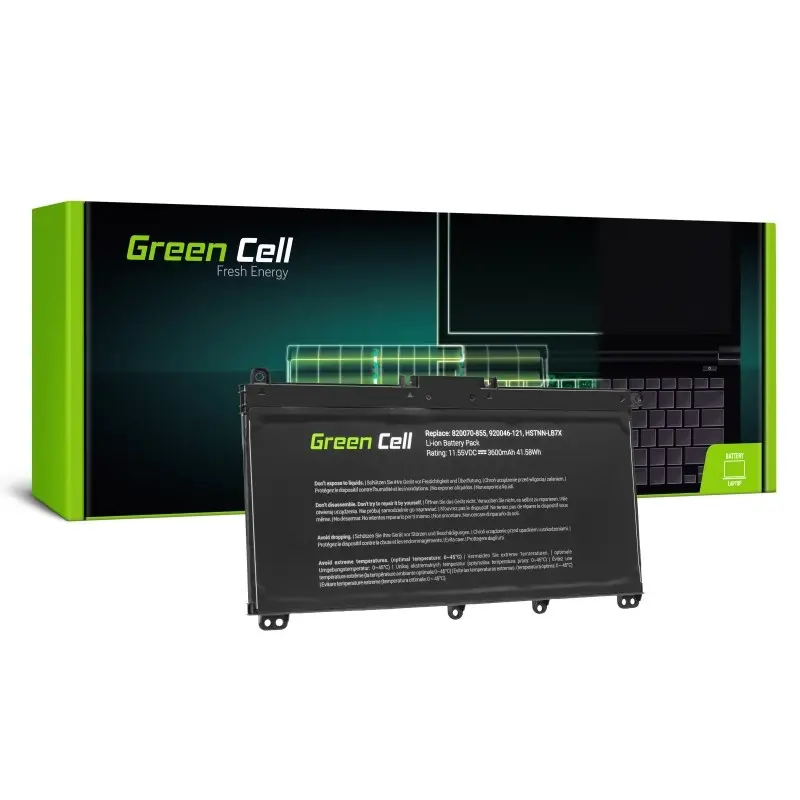 Green Cell HP145 klēpjdatoru rezerves daļa