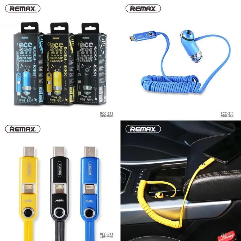 Remax Universal Cutie Car Charger RCC211