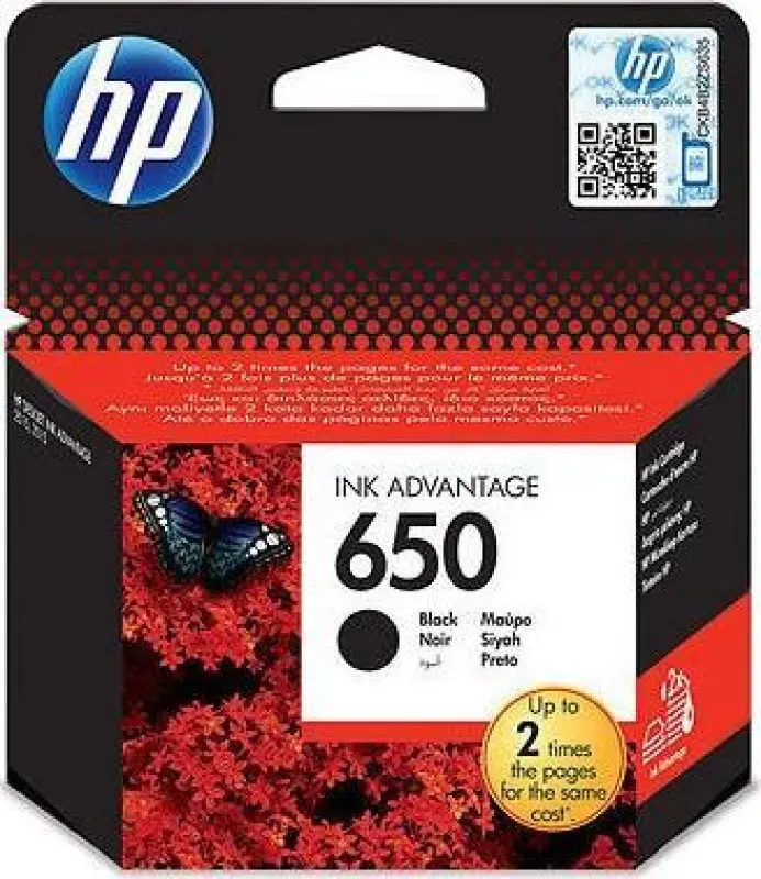 HP 650 Melna tintes kasetne (CZ101AE)