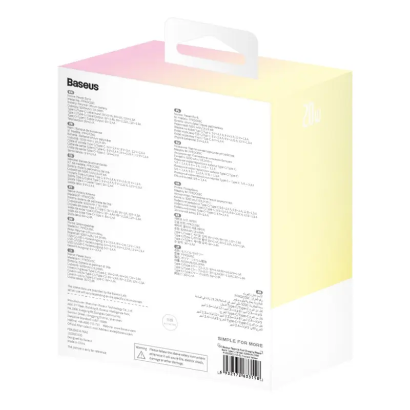 Baseus Baseus Popsicle 5200mAh 20W Powerbank