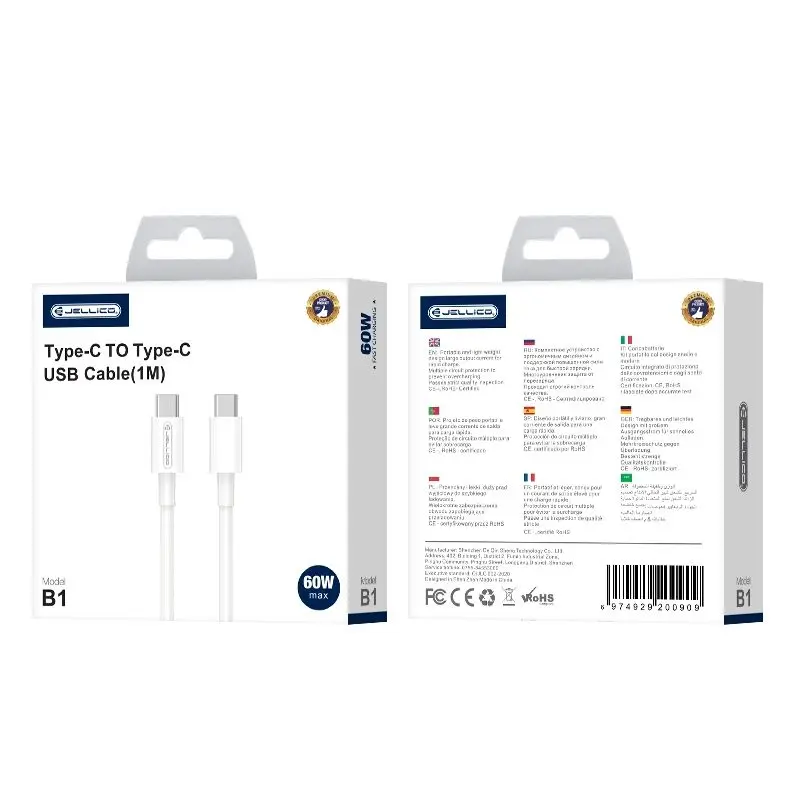 Jellico B1 Durable-Soft Universal USB-C to