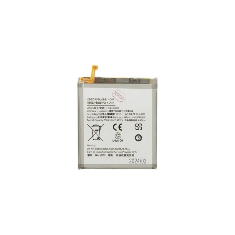 - EB-BN970ABU Battery for Samsung Li-Ion