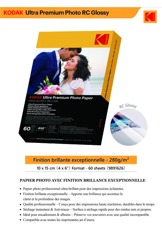 Kodak Ultra Premium Photo Paper 280g