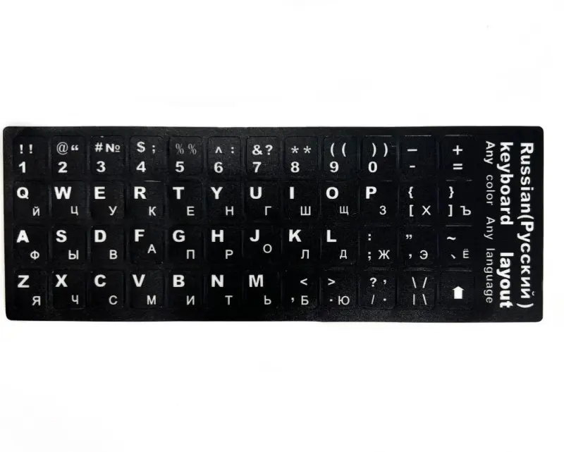 ILike Keyboard Stickers ENG white /