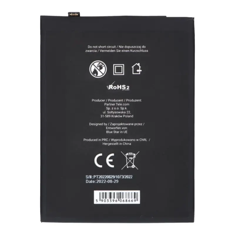 Blue Star Battery for Huawei P30