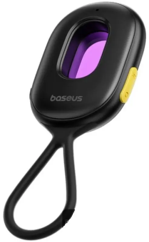Baseus Heyo Series II Slēptās Kameru