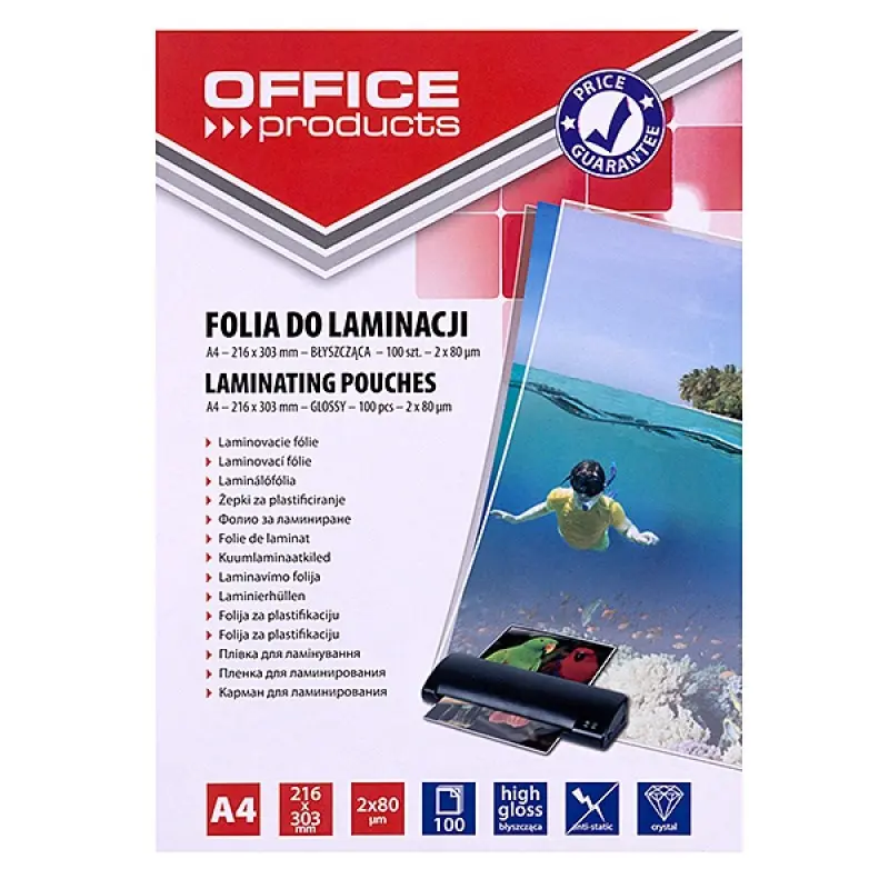 PBS CONNECT OFFICE PRODUCTS Laminating film