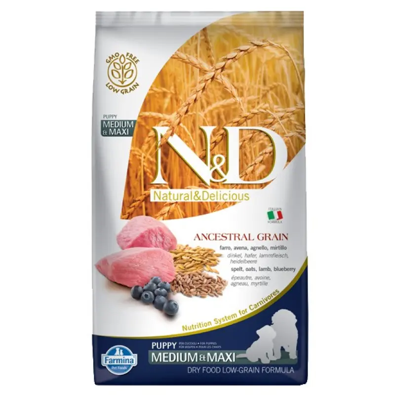 FARMINA PET FOODS Sausā suņu barība