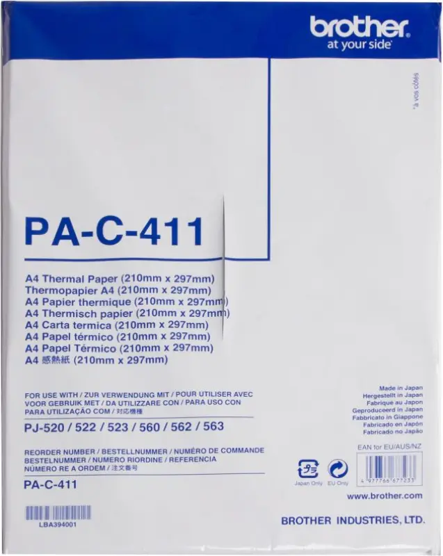 Brother PAC411 lenteskas (melna uz balta)