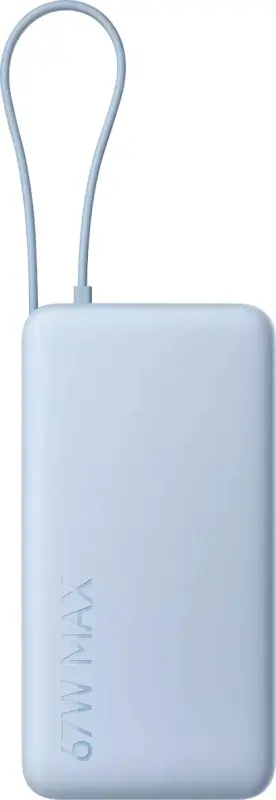 Xiaomi 67W Power Bank 20000 (integrēts