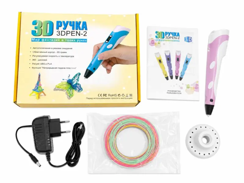 ILike 3D Printing Pen with LCD
