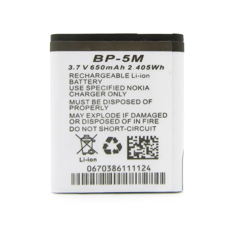 Easypix Lithium Battery For Aquapix W3027/GoXtreme
