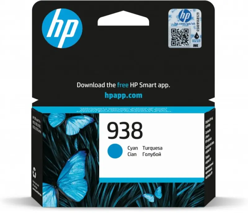 Tintes kasetne HP 938 CYAN ORIGINĀLĀ