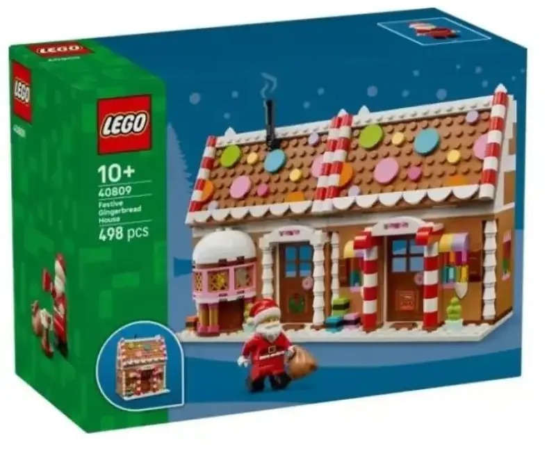 LEGO Exclusive Ziemassvētku piparkūku namiņš (40809)