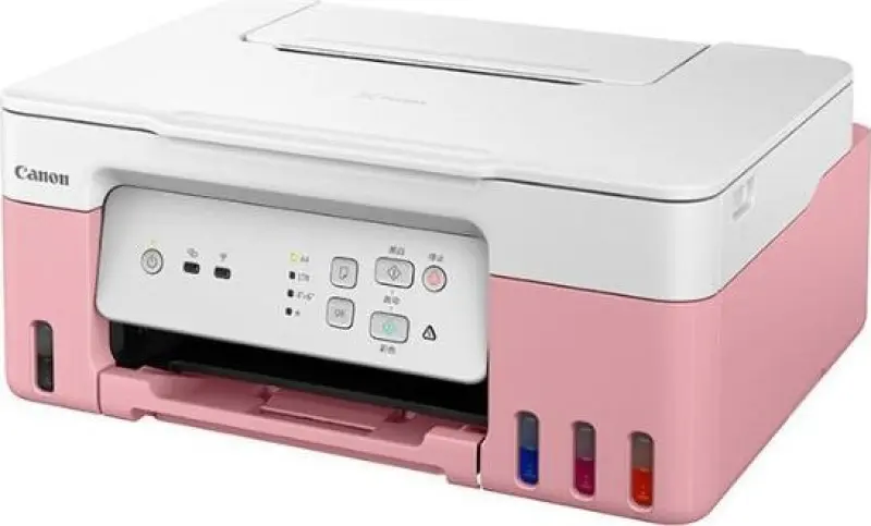 Canon PIXMA G3430 Rozā MegaTank Printeris