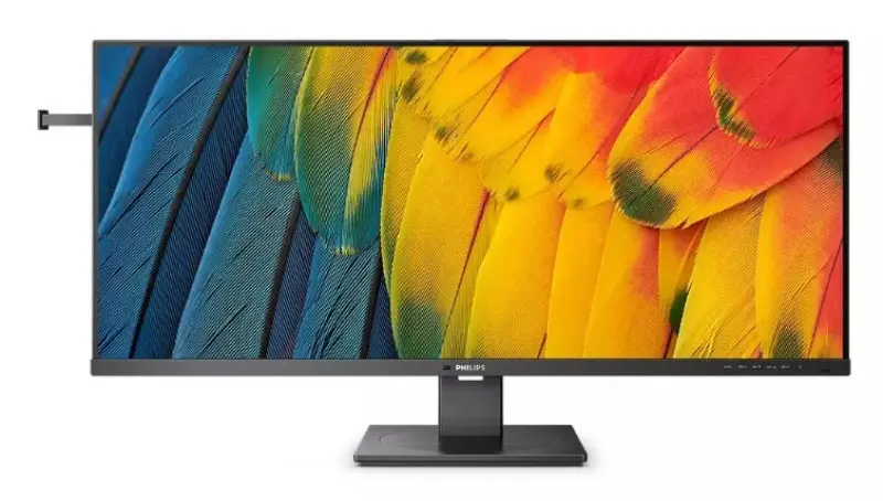 Philips 40B1U5600/00 - 120Hz UWQHD 40&quot