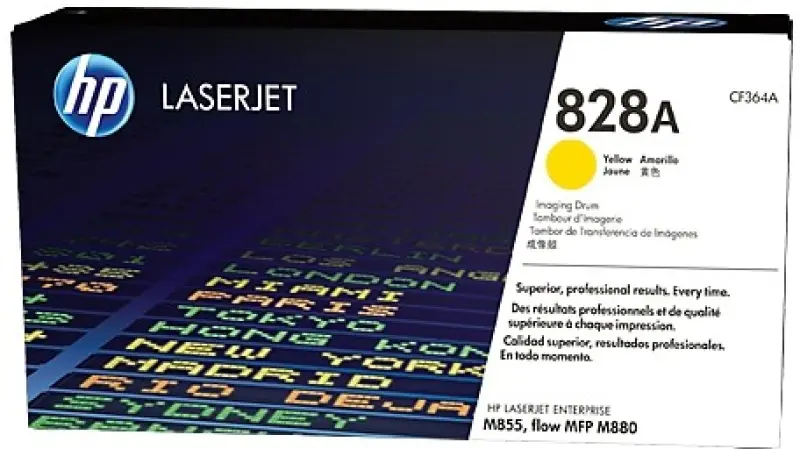 HP CF364A Dzeltenā Drumu Kārtridža -