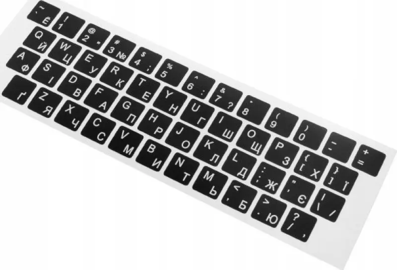 Accura Ukrainas alfabēta tastatūras uzlīmes melnā
