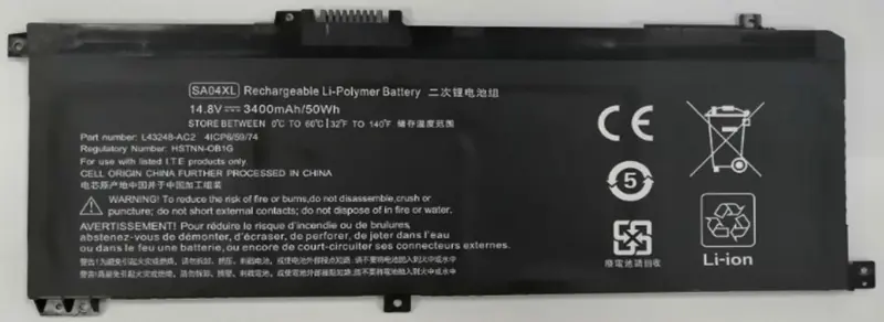 CoreParts klēpjdatora akumulators HP, 50,32