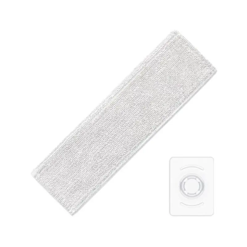 XIAOMI BHR4615CN for Vacuum Cleaner Mop