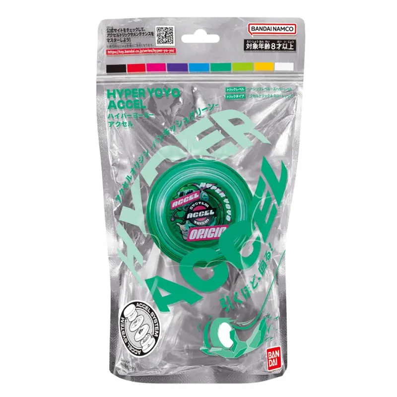 BANDAI HYPER YOYO ACCEL - PUNKISH