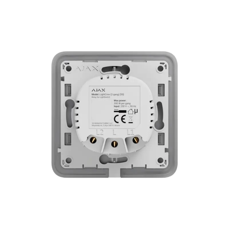 AJAX SMART HOME LIGHTCORE 2GANG/45111 White