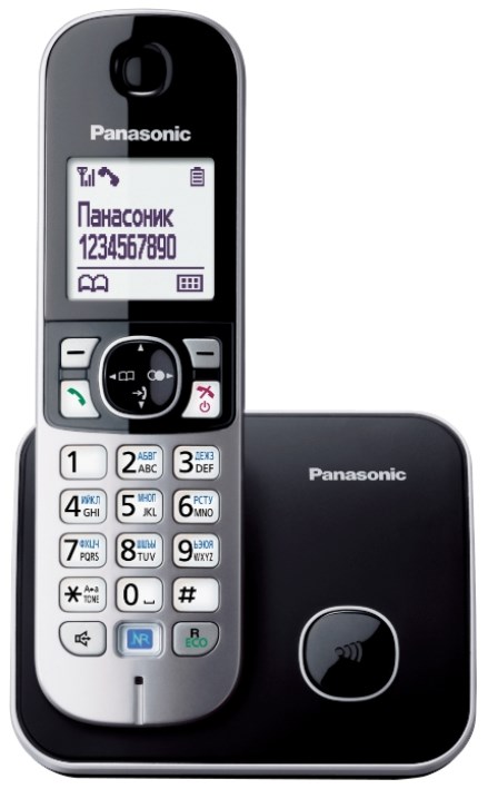 Panasonic KX-TG6811PDB Melns Bezvadu telefona sistēma