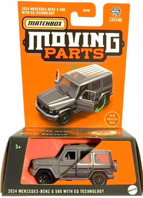 Mattel *****MATCHBOX Kustīgā mašīnīte Mercedes Benz