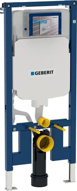 Geberit Duofix Sigma montāžas rāmis pakaramajam