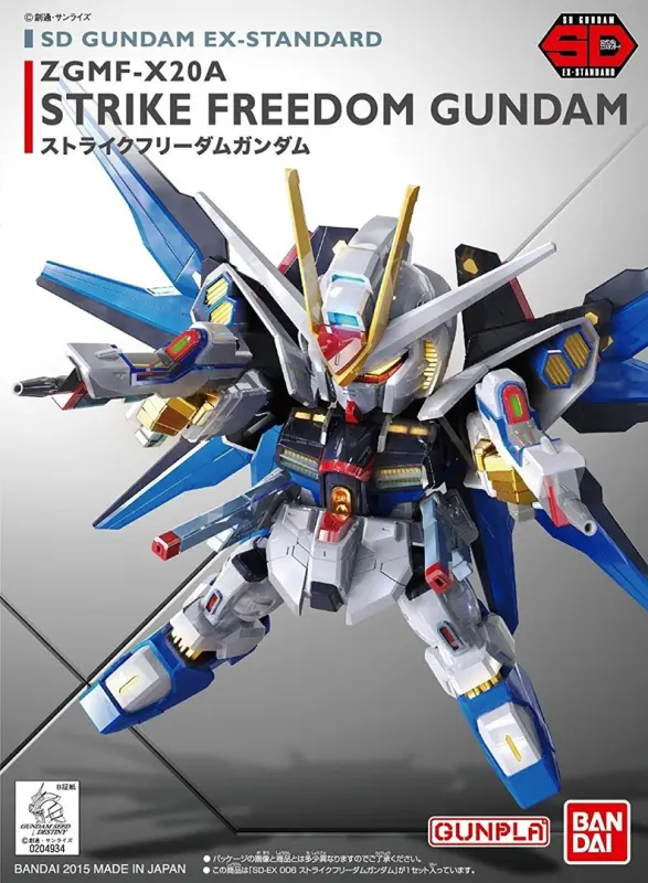 BANDAI SDEX STRIKE FREEDOM GUNDAM -