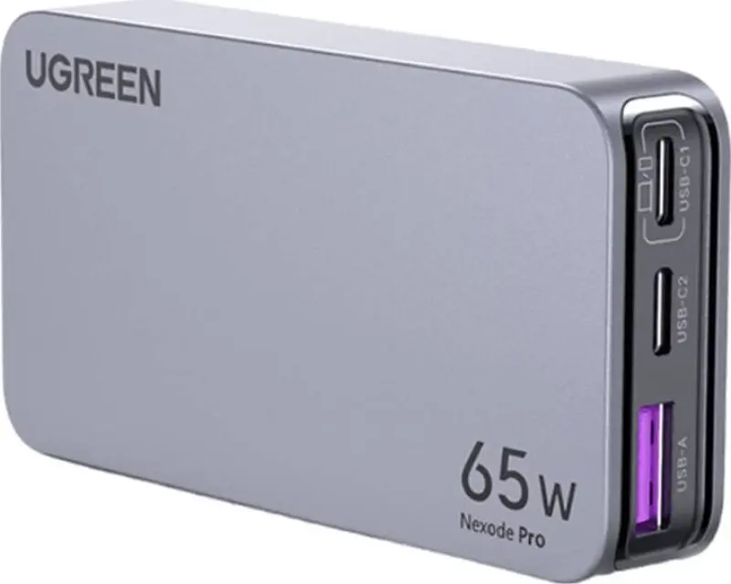 Plāns Ugreen Nexode Pro lādētājs 1x